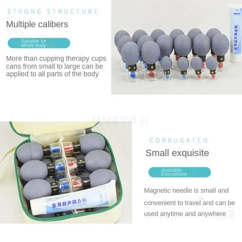 Five lines of cupping needle detector household set of cupping the hearts of suction type silicone tank vacuum cupping needle 18