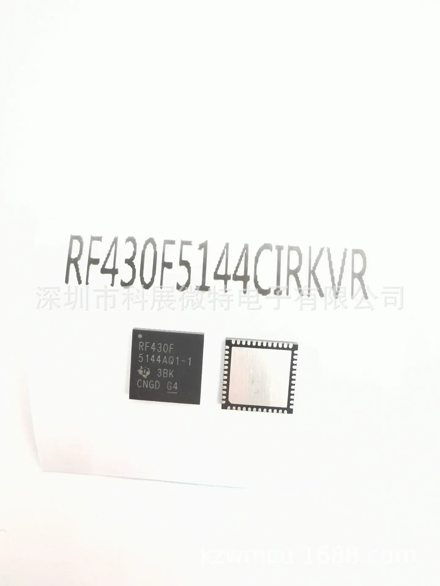 

RF430F5144CIRKVRQ1 QFN-48 Integrated chip original new