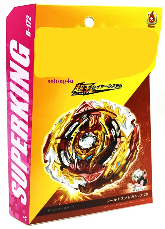 Spinning Top Toy Solong4u SuperKing Booster B-172 World Spriggan B172 for Children
