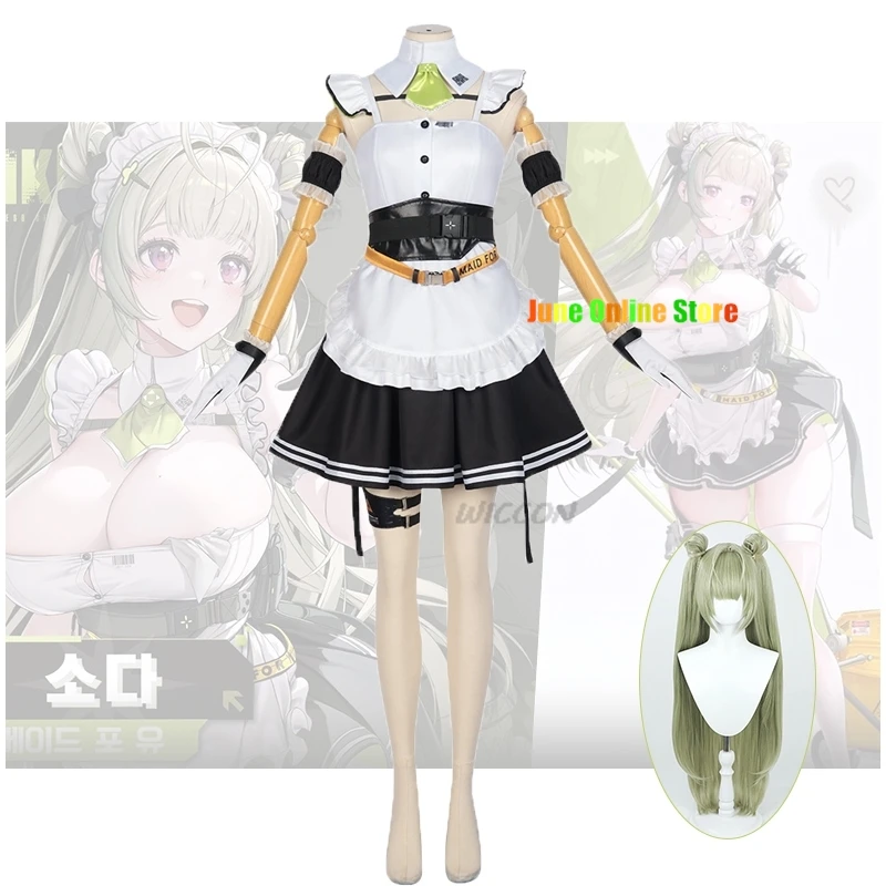 

Soda Cosplay Costume Game Nikke Sexy Maid Uniform Costumes Wig Halloween Carnival Suit Nikke The Goddess Of Victory