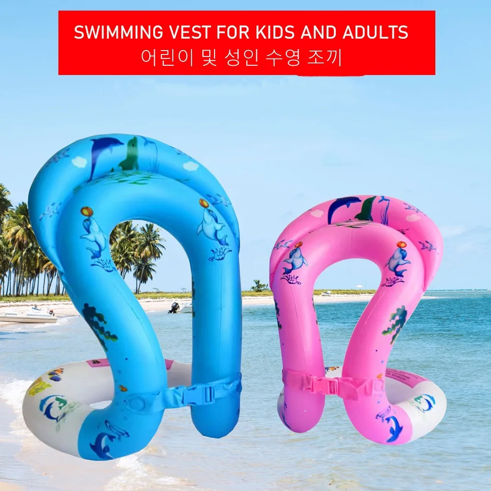 Rooxin Inflatable Swimming Vest and Swim Ring for Adults – Pool Float, Water Play Tube, Air Mattress, Beach Party Toy Beach games & Inflatables Beach Toys and Leisure Accessories