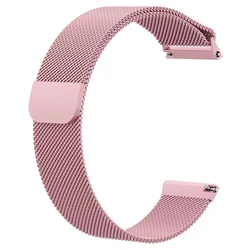 Milanese Loop Magnetic Metal Bracelet Strap - Premium Watch Band for 20mm Universal (Pink)