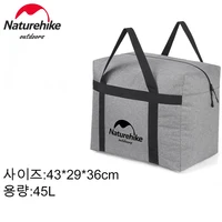 45L Light Grey