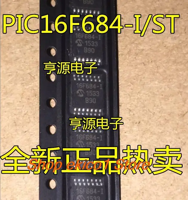 

10pieces Original stock PIC16F684 PIC16F684-I/ST 16F684-I TSSOP-14