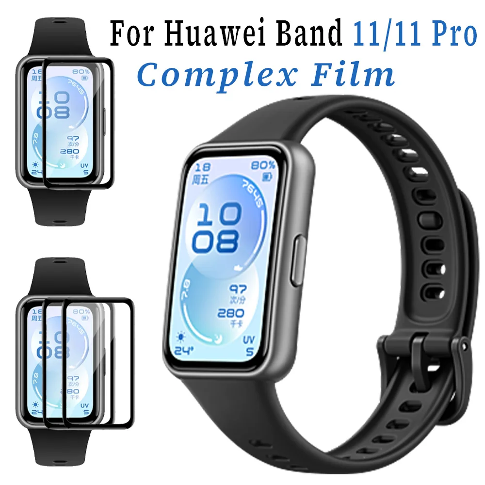 화웨이 밴드 11/11 프로용 1-2 PCS 복합 필름 화웨이 밴드 11 보호 필름용..