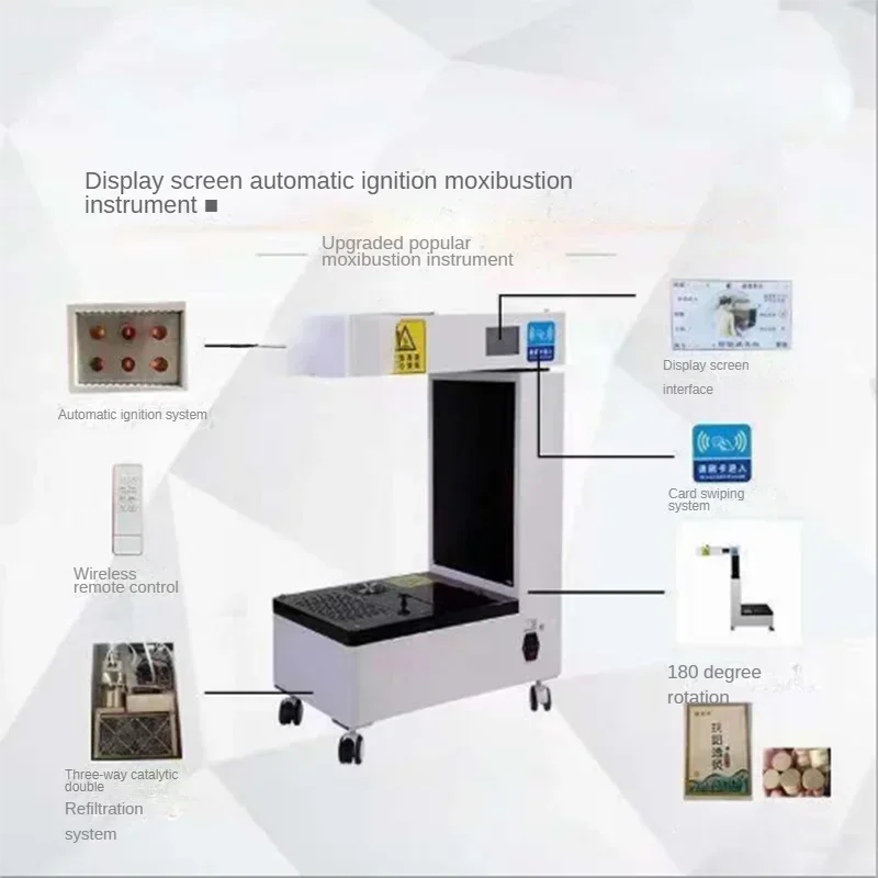 Moxibustion instrument penetrating moxibustion millennium tenth generation voice version automatic ignition open flame