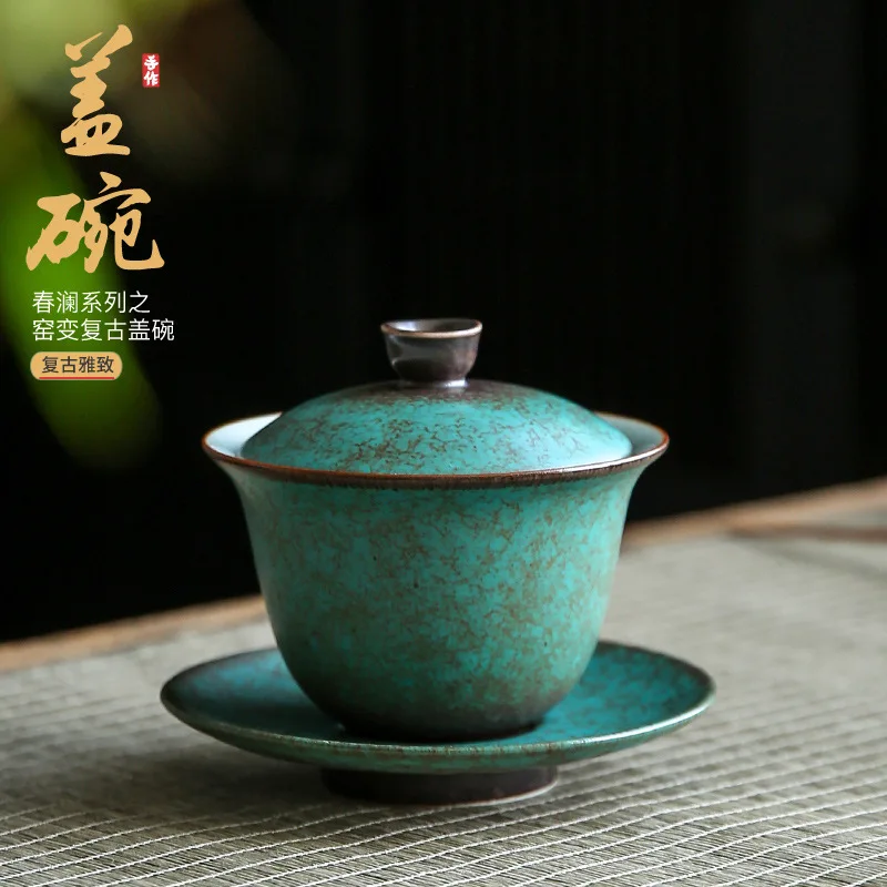 

Ceramic Gaiwan Japanese Style Kiln Baked Vintage Tea Bowl Tea Cup Single Gaiwan Kung Fu Tea Set Tea Making Device Tea Maker