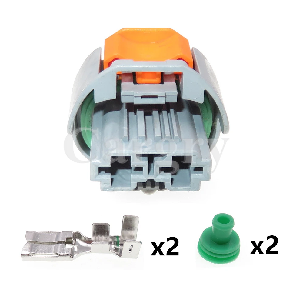 

1 Set 2P 1544978-3 Auto Water Tank Radiator Plug for Citroen Car Waterproof Wiring Terminal Socket Automobile Parts