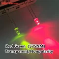 Red Green575nm Clear