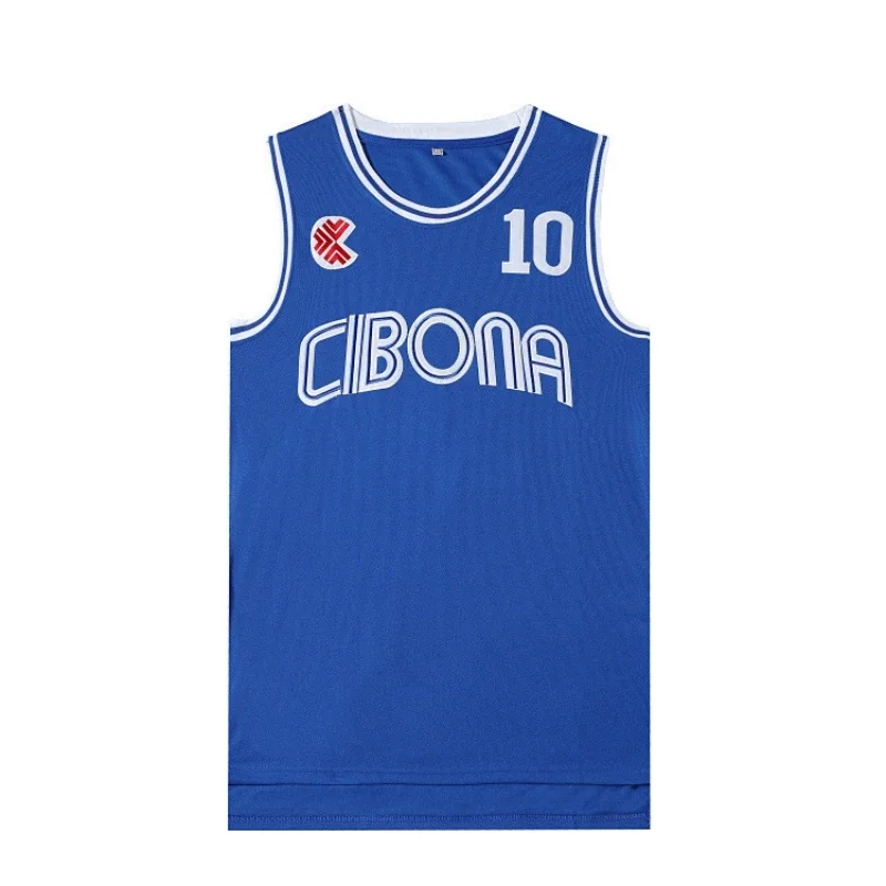 Movie CIBONA #10 PETROVIC Basketball Jerseys Mens Sports Breathable Quick Drying, basketball jerseys