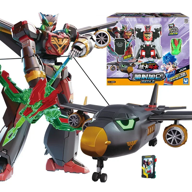 カードボット-変形可能な車,カード変形可能なロボット,アクション