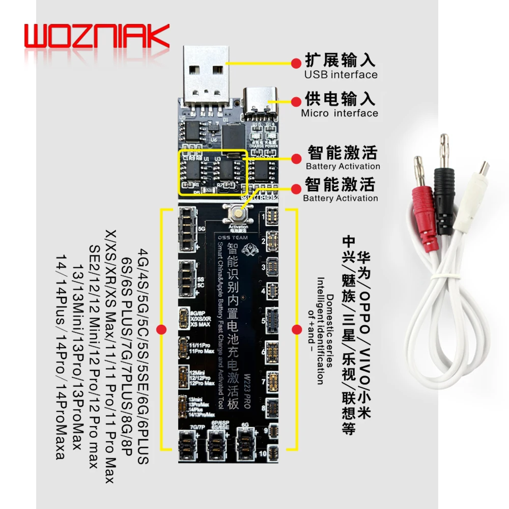 placa-de-activaci-n-de-carga-r-pida-de-bater-a-de-tel-fono-inteligente