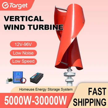 20KW Vertical Axis Wind Turbine Generator 10KW 48v 220v 96v Magnetic Windmill 3 Phase Electric Alternator With Controller Home