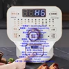 220V Home Electric Pressure Cooker 2 Flavor Multifunctional Rice Cooker Non-stick Multi Cooker & 2 Flavor Inner and Steamer 4