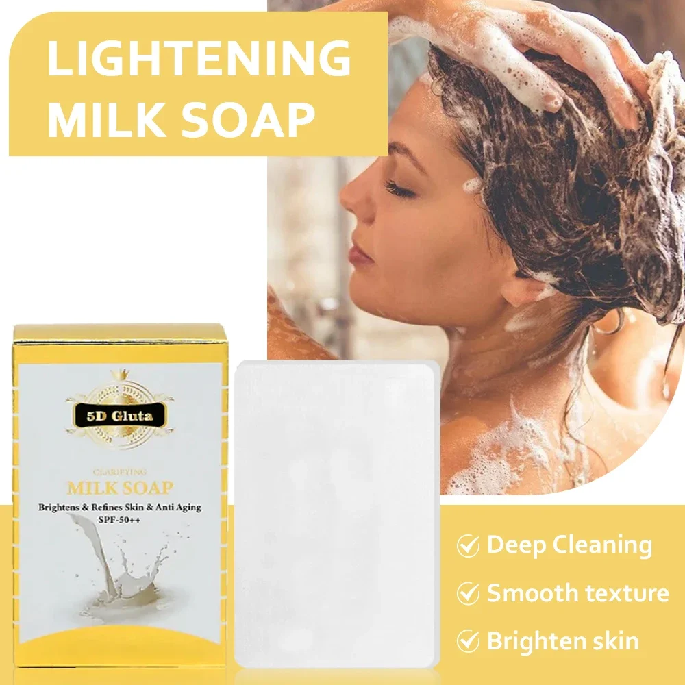 Freckle Whitening Cream 5D Gluta Whitening Skin Care Set Original Korean for European and American Female Dark Skin