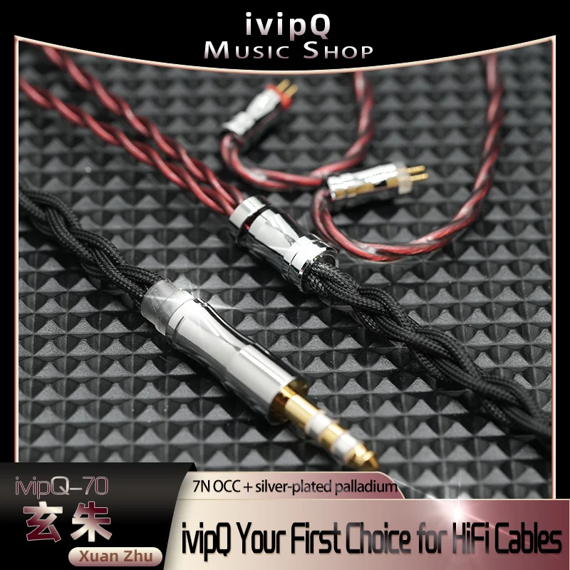 ivipQ-70 Xuan Zhu ブラックナイロンHiFiイヤホンケーブル 7N OCC銀