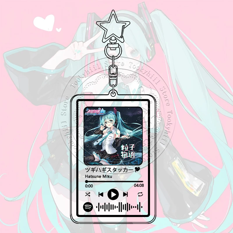Hatsune Miku Music Keychain - Stylish Portable Pendant and Backpack Decor Accessories