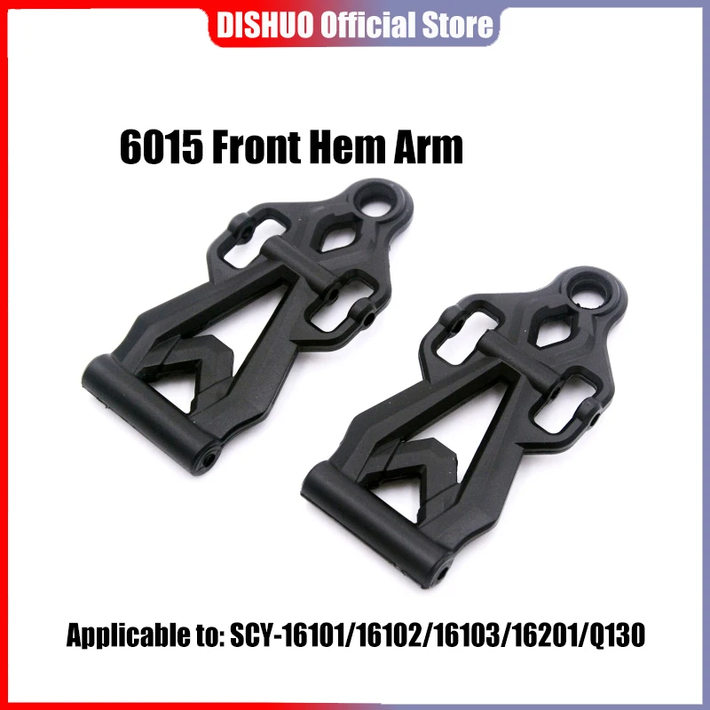 SCY 16102PRO 1/16 RC ڵ,   ǰ, Ʈ   6015