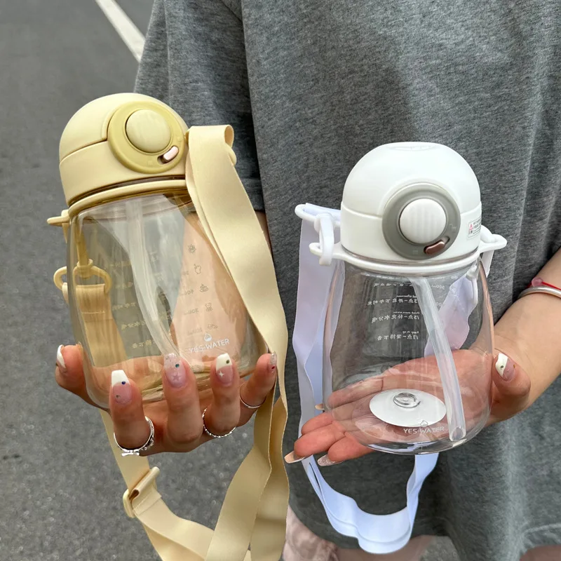 

New Summer Portable Water Cup Girls Plastic Straw Sports Cup High Appearance Level Student Straw Coffee Cup
