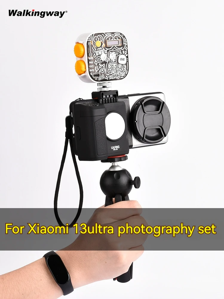 Caminhada-xiaomi Câmera Photography Kit 13 Ultra Photo Kit Case do Telefone Móvel Filtro de Lente Estrela Flare nd Macio Névoa Preta Cpl