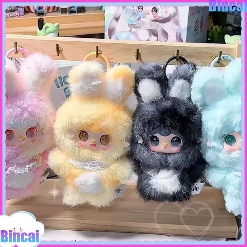 ヨーキ ホッピングバニー シリーズ ブラインドボックス トレンドグルメ