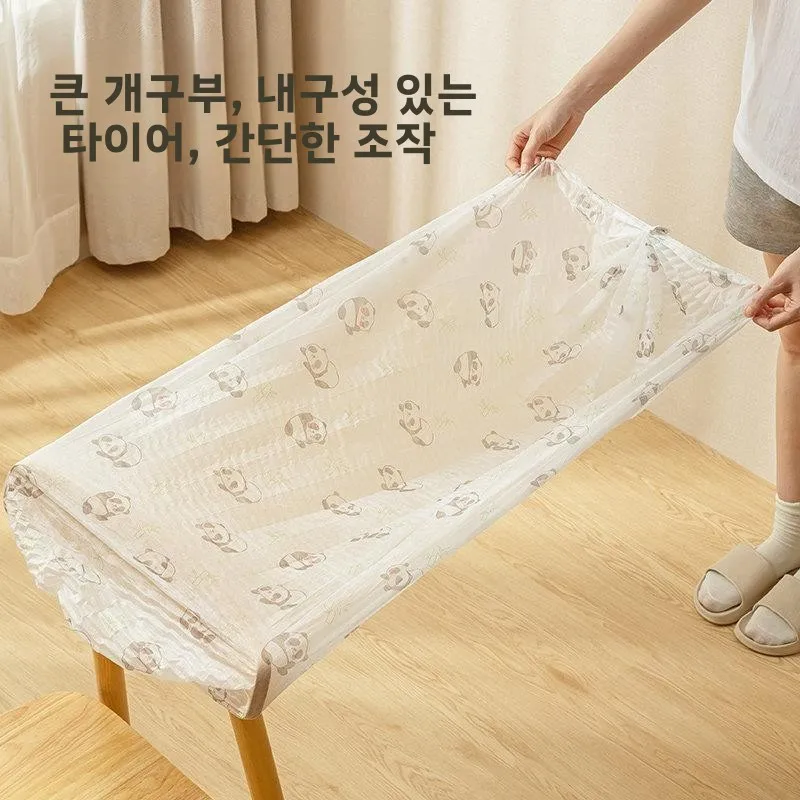 두꺼운 여행용 가방 먼지 커버 풀 랩 2024인치 손잡이형 여행 가방 보호용 외투 방진 커버