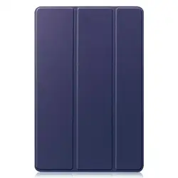 Slim Magnetic Tablet Cover with Durable Hard Back for Tab S2 8.0 SM - T715 (Blue)