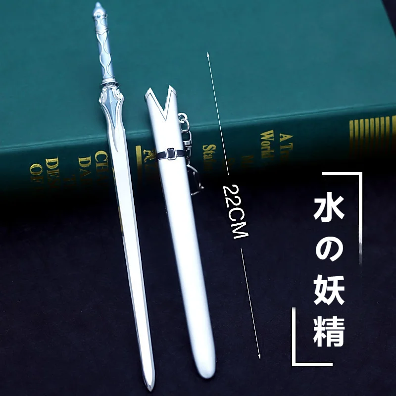 Cosplay Sword Cosplay Prop Laser Sword Cosplay Toy Retractable Sword Toy 22cm Elucidator Sword Anime Art Online Kirito Weapon