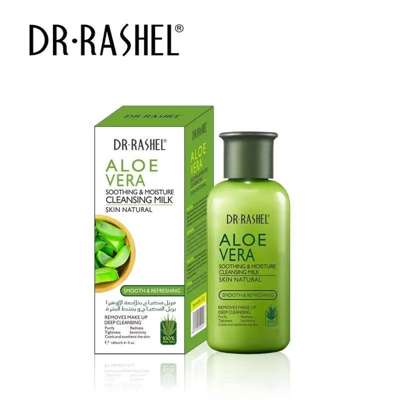 Aloe Calming Moisturizing Lotion Glue Moisturizing Lotion Shrinking Pores Brightening Skin Care Products