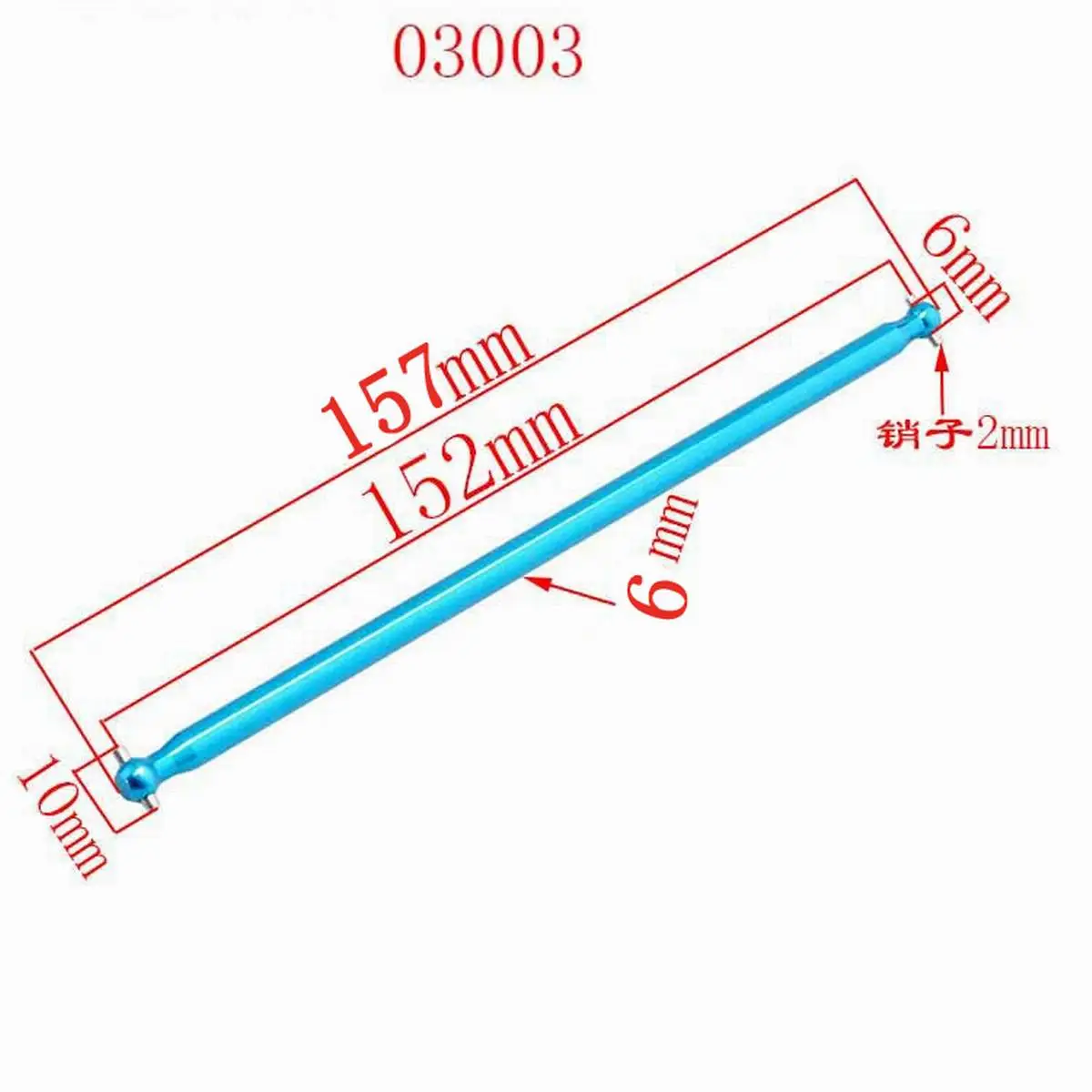 컵 B 02016 합금 드라이버 샤프트 04003 171mm / 03003 157mm, 1/10 HSP 94111 94123 94188 / 94103 94123 RC 자동차 교체 부품