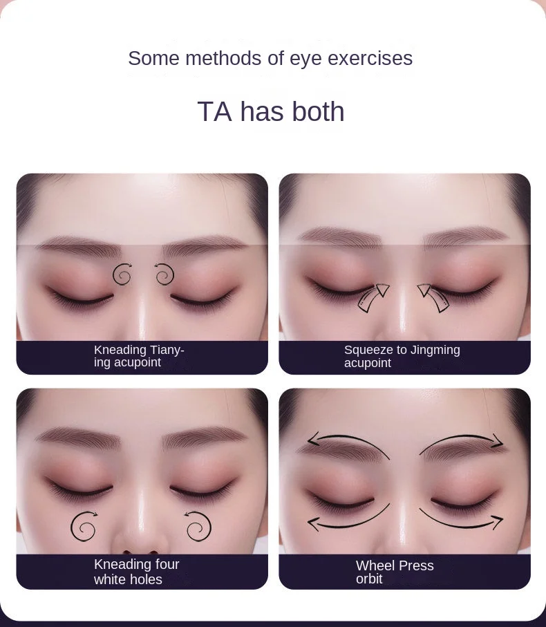 Xiaomi Jeeback E10 Smart Steam Eye Massager description image 7