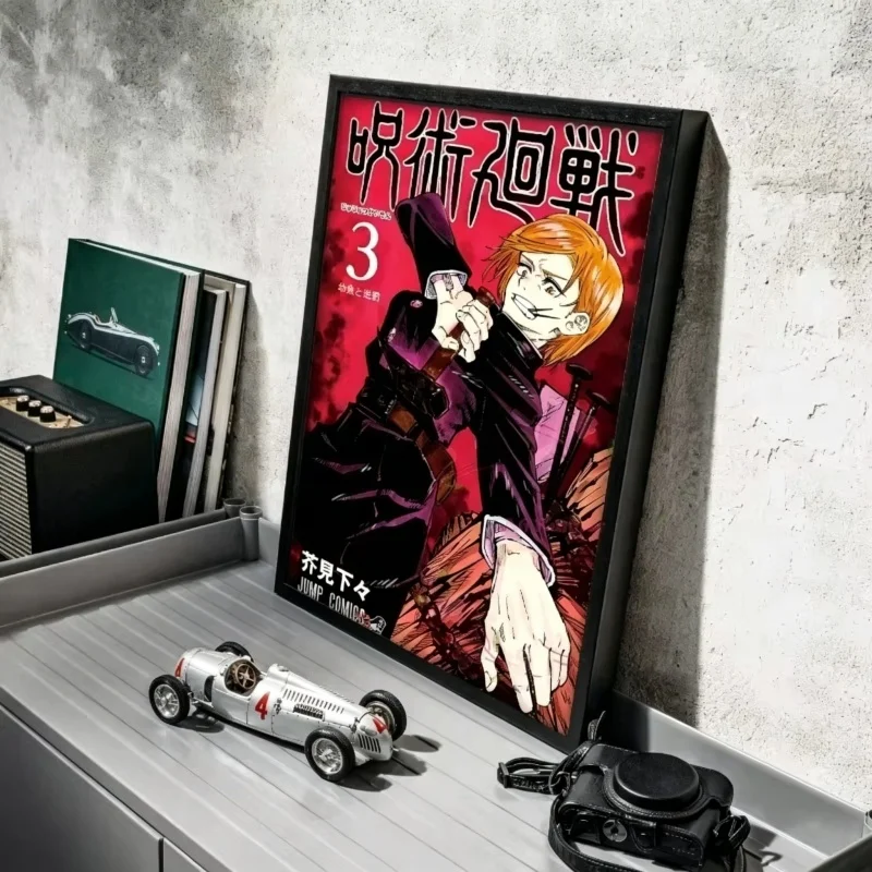 Anime-Inspired Jujutsu Kaisen Canvas Art Posters