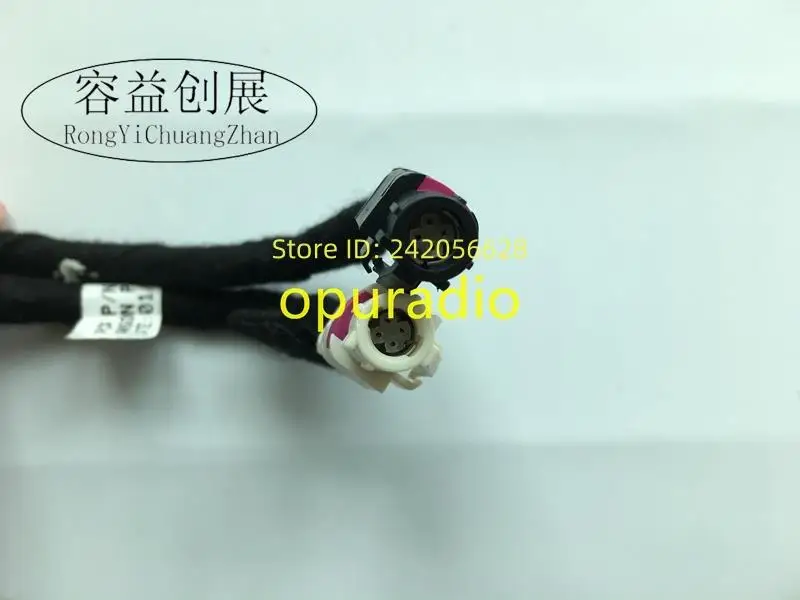 푸조 시트로엥 자동차 라디오 GPS 네비게이션 디스플레이용 기존 LVDS 새 스타일 케이블