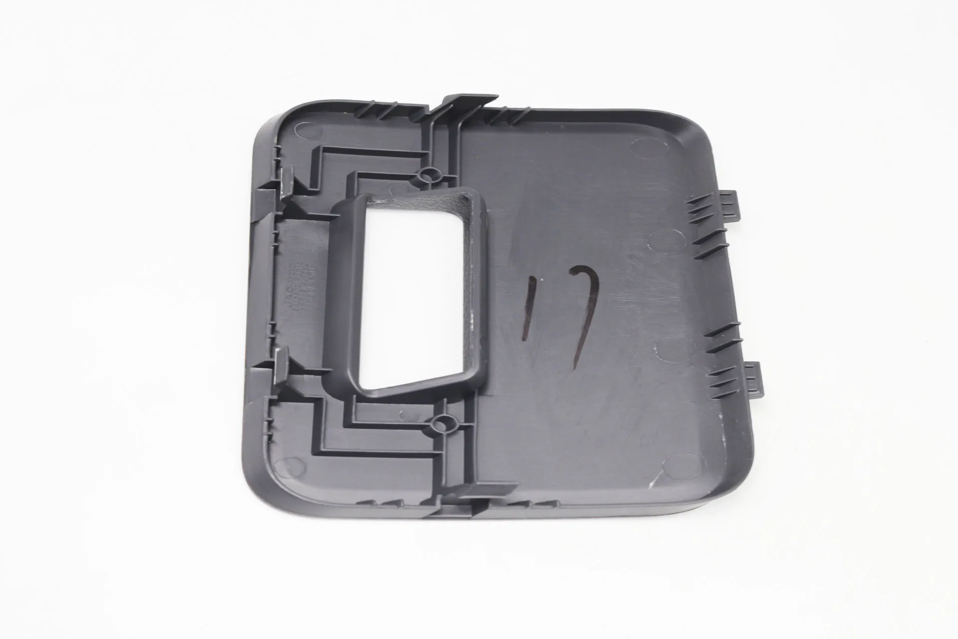 For Jac T6 T8 Pickup Truck Original OBD Maintenance Cover Plate 5306502P3010