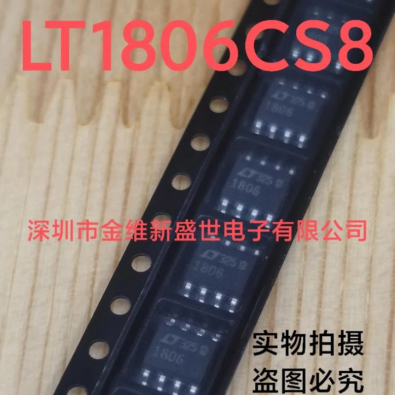 1PCS-LT1806CS8-LT1806-Brand-new-genuine-product-SOIC-8.png