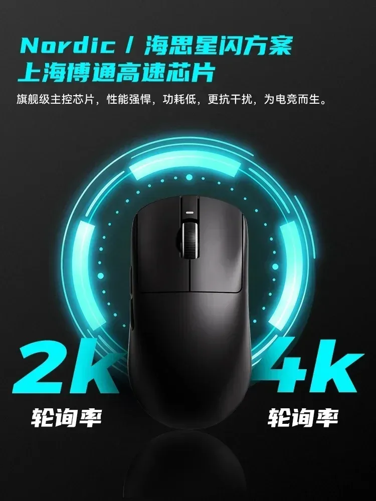 VXE Dragonfly R1SE R1 R1pro R1ProMax Wireless Mouse Esports Gaming Mouse Paw3395 Ergonomics Lightweight Pc Vorlant Cs Gamer Gift view 5