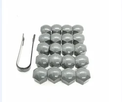 Universal Car Styling Wheel Nut Hub Screw Cover - 17/19/21mm Sizes - 17mm (GRAY)
