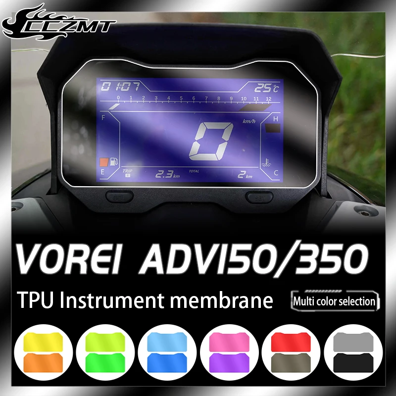 DAYANG VOREI ADV150  ʸ, Ʈ  Ʈ ʸ, ̷  ȣ ʸ 