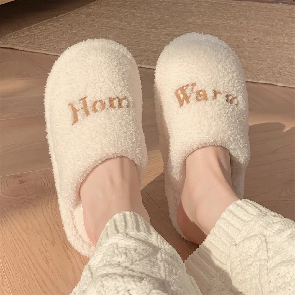

ASIFN Women's Cotton Slippers Warmth in Autumn and Winter Indoor Simple Fashionable Soft Soled Comfortable Plush Shoes Student