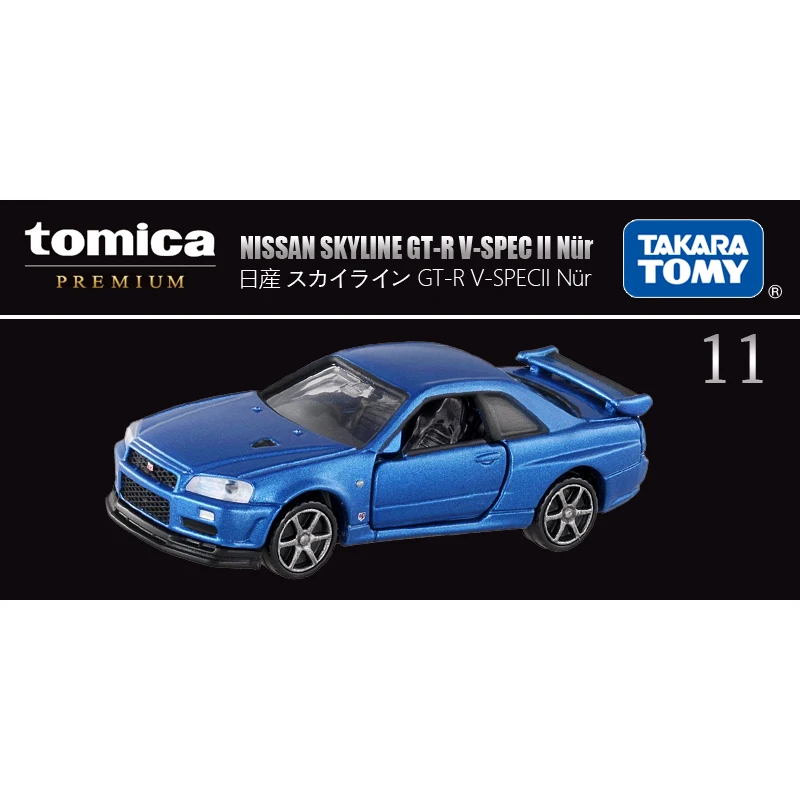 Takara Tomy Tomica 1/64 이니셜 D 컬렉션 트루노 다이캐스트 럭셔리카 로고 모델 자동차 장난감 선물, 소년 소녀 십대