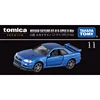 Takara Tomy Tomica 1/64 Initial D Collection Trueno Diecast Sports Car Model Car Toy Gift for Boys and Girls Teenagers 3