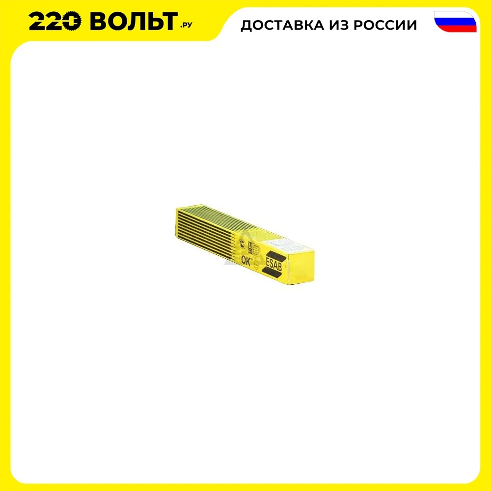 Welding Electrodes ESAB approx 61.30 F 3,2mm tungsten electrode For