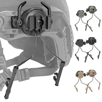 Accessori per casco tattico Supporto per auricolare militare Airsoft Adattatore per binario per casco Staffa per auricolare da tiro da caccia
