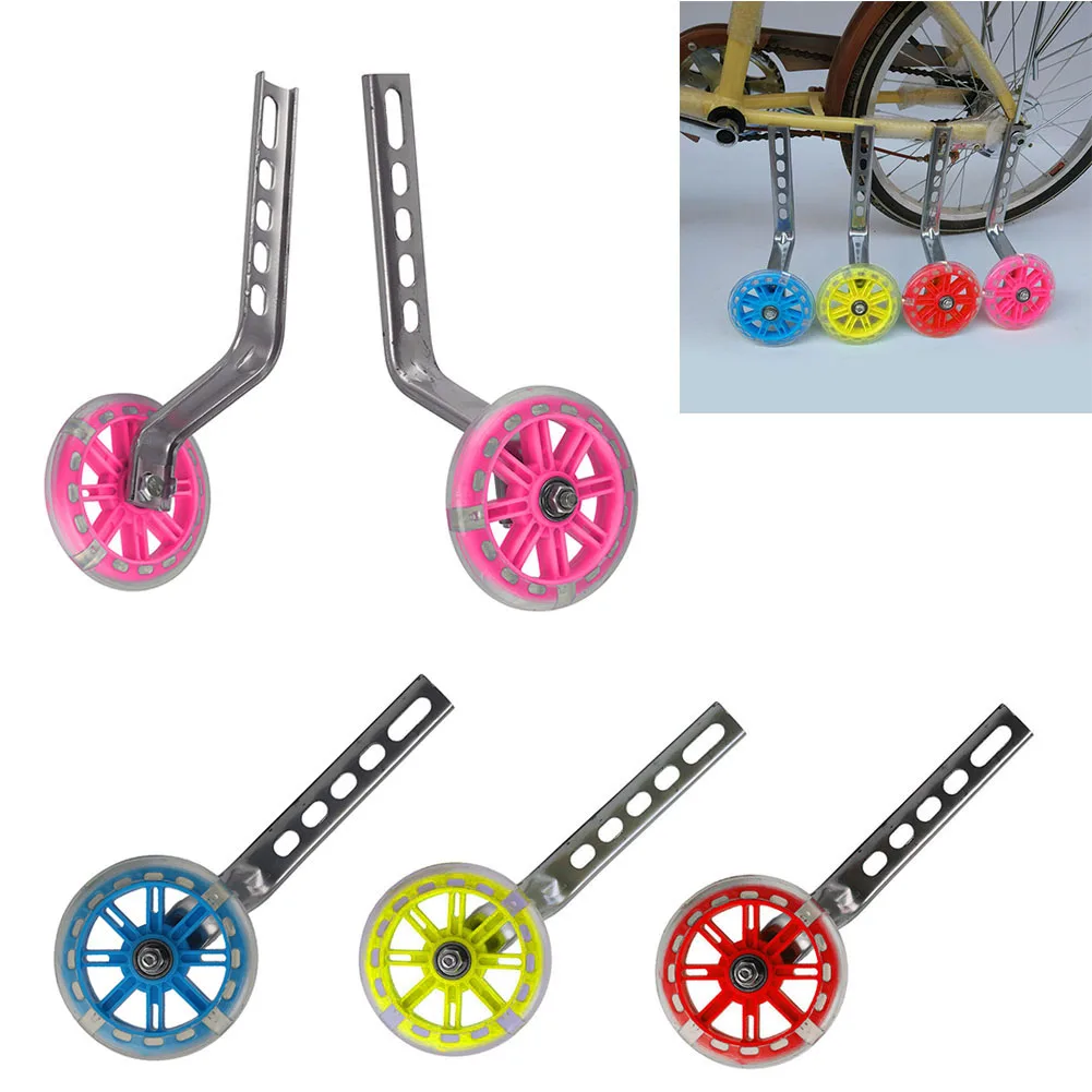 Bicycle Kids Childrens Stabilisers 12-20" Training Wheels Heavy Duty Accessories 1 Set Accessories