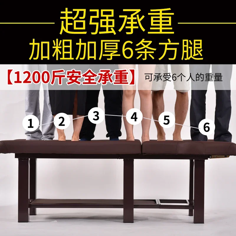 Massage table with chest hole, beauty bed, beauty salon special thickened folding massage, body moxibustion, fumigation