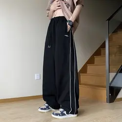 American Hip-hop Loose Sports Pants Men's Autumn Solid Patchwork Elastic Waist Drawstring Pocket Side Striped Straight Trouser