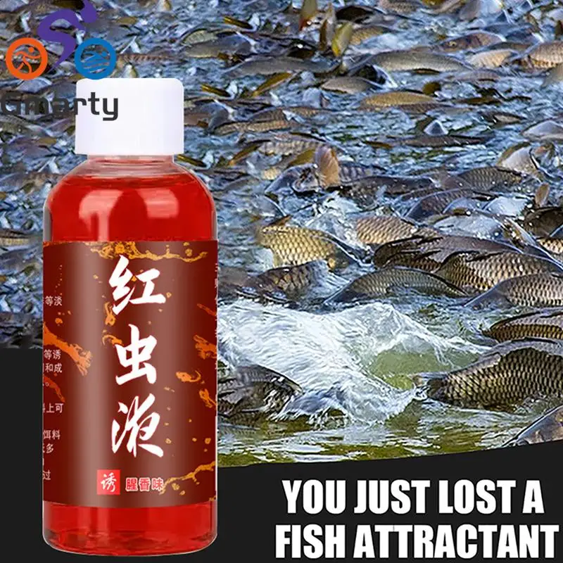 60ML Liquid Blood Worm Scent Fish Attractant Spray Flavor Additive