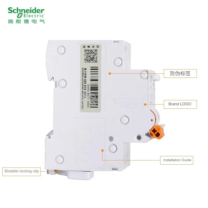 schneider interruptor do protetor dpn vazamento interruptor 01