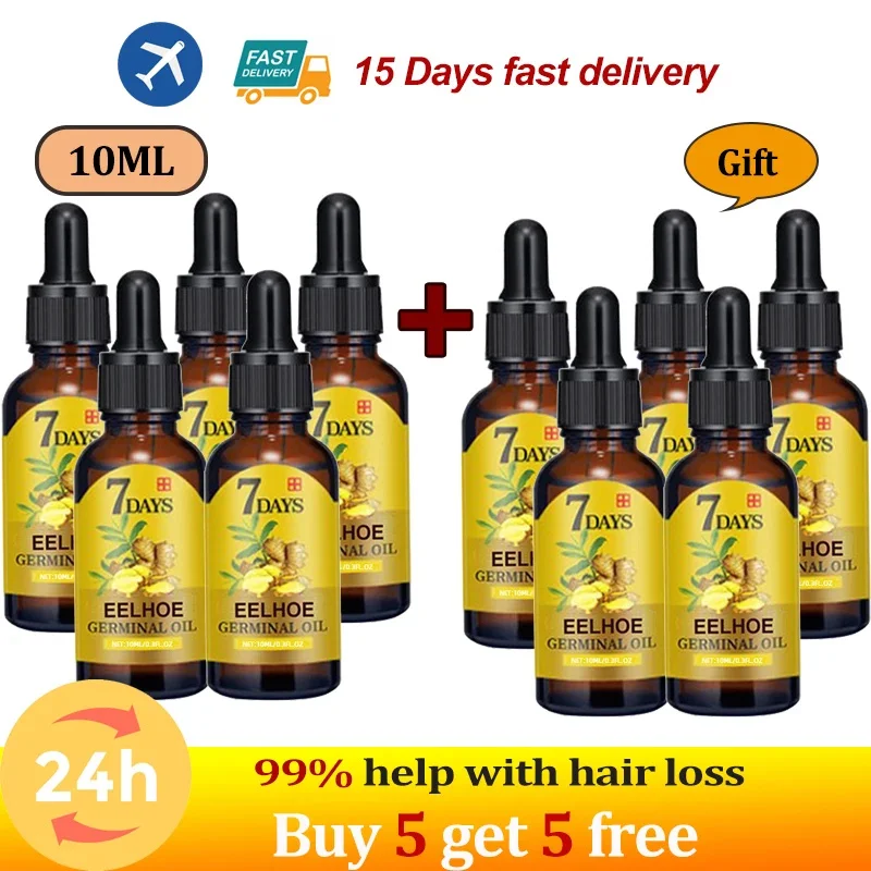7 Days Ginger Hair Serum Strengthen Hair Roots Repair Damaged Essential Oil Nourish Scalp Care Product For Women Men