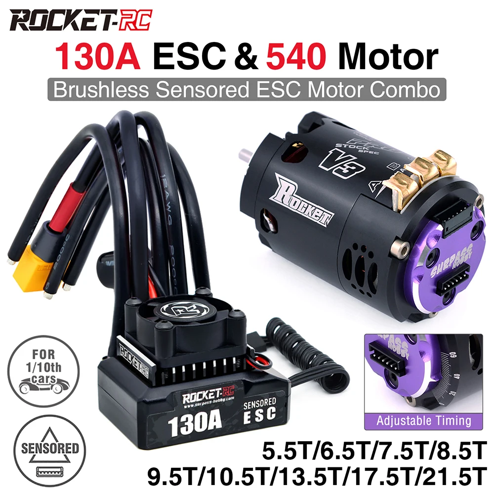 Kit Moteur Brushless 130A ESC + Moteur 5.5T-17.5T pour RC 1/10
